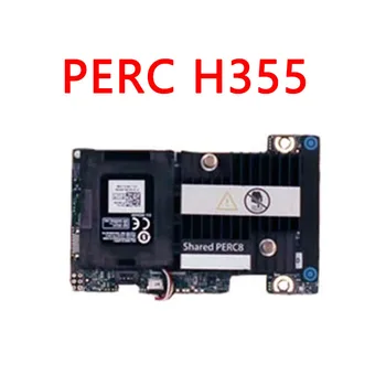 Контроллер Dell PERC H355 Front