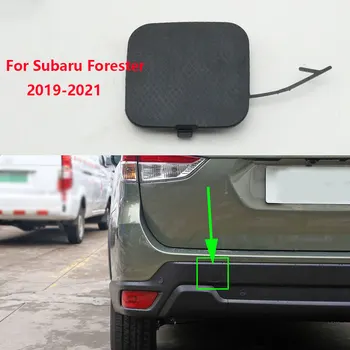 Крышка Буксировочного крюка заднего Бампера автомобиля Крышка Проушины прицепа для Subaru Forester 2019 2020 2021