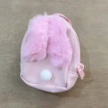 Настоящая маленькая коллекция мини-сумок, Только рюкзак с кроликом, игрушка-сюрприз, Сумочка, детская игрушка, подарок на день рождения для девочки