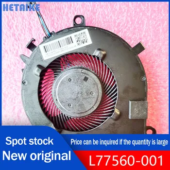 Новый оригинальный вентилятор TPN-Q229/Q241 15-EC 16-A L77560-001