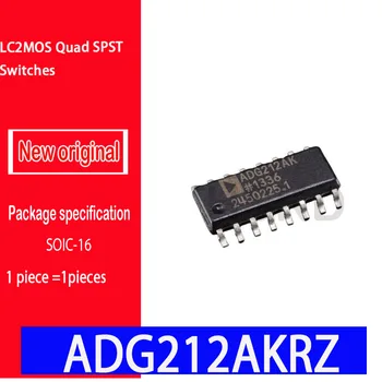 Новый оригинальный точечный ADG212AKRZ ADG212AKRZ ADG212AKRZ SOP - 16 аналоговый переключатель/мультиплексор LC2MOS Quad SPST-Переключатели