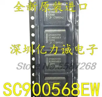 новый чип автомобильной компьютерной платы SC900568EW автомобильные микросхемы ic