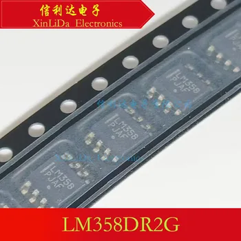 Операционный усилитель LM358DR2G LM358DR LM358 SOP8 Новый и оригинальный