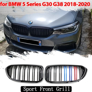 Передняя решетка радиатора Двойная линия решеток капота для BMW 5 серии G30 G38 2016-2019 Глянцевая черная Решетка радиатора передней почки автомобиля