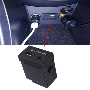 Разъем AUX USB в сборе Автомобильный разъем AUX USB в сборе для Hyundai Accent Solaris 2011-2015 961201R000RY 96120-1R000