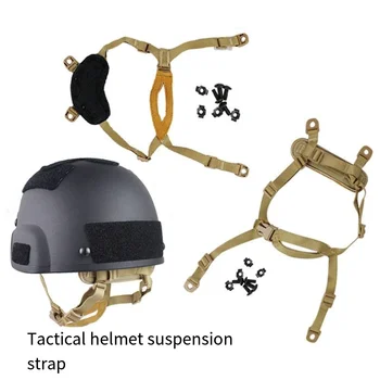Ремешок для подвески тактического шлема American MICH FAST с 4-точечной системой подвески на подкладке, Ремешок для шлема