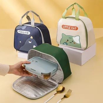 Симпатичная мультяшная сумка-ланчбокс с боковым открыванием, водонепроницаемая утолщенная изоляционная сумка, студенты для работы с пакетом для еды