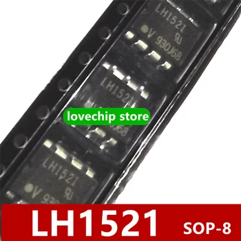 Совершенно новое оригинальное твердотельное реле оптрона LH1521AAC LH1521 SOP-8 SMD