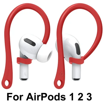 Спортивные Силиконовые Ушные Крючки для Apple AirPods pro Аксессуары для защиты от падения Bluetooth Наушники для airpod 2 3 Держатель для Airpods 3 2 1