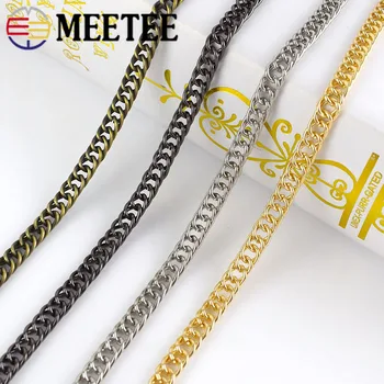 Сумка Meetee 1/2 м 7 мм Металлические цепочки для сумок, застежка на ручку кошелька, непрерывная цепочка, крючок, сумки, плечевые ремни, пряжки, аксессуары