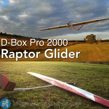 Термоплан высшего пилотажа Raptor 2000 Advance с крылом D-Box Pro и размахом крыла 2 метра, радиоуправляемый планер FRP конструкции thermo soar