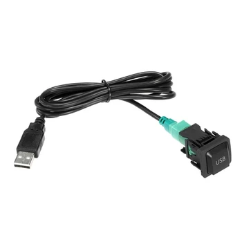 Универсальный автомобильный USB-адаптер USB-кабель для автомобильных аксессуаров MK5