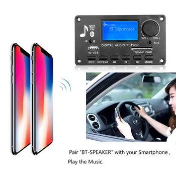 Усилитель MP3-декодер, совместимый с Bluetooth FM-радио, аудиомодуль с поддержкой USB TF