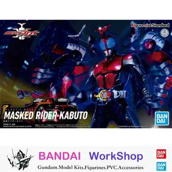 Фигурка Rise Standard Mask Rider Kabuto Action Figure Assembly Model Kit Коллекционные подарки