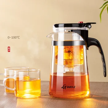 Чайник Из Утолщенного Стекла GIANXI С Одной кнопкой Фильтрации, Чайник Для Разделения Чая, Бытовой Термостойкий Чайник Для Приготовления Чая