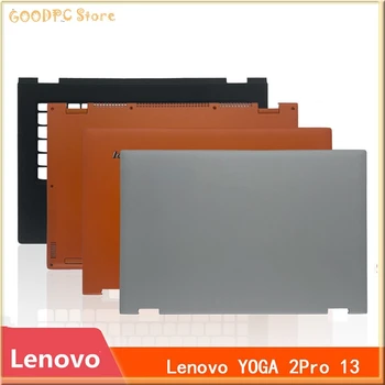 Чехол для ноутбука Lenovo YOGA2 PRO 13 A Shell C Shell D Shell Задняя крышка экрана Нижняя оболочка корпуса ноутбука