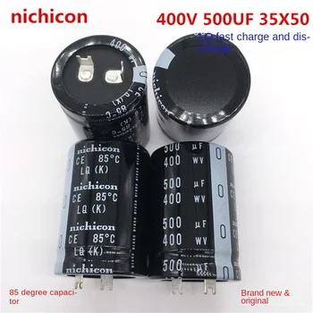 Быстрая зарядка и разрядка электролитического конденсатора Nikikon 400V500UF 35X50 35X50 для замены инвертора 470 мкФ