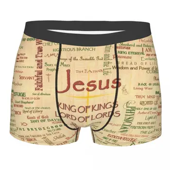 Мужские трусы-боксеры с библейскими ссылками на Иисуса, шорты, трусики, Дышащее нижнее белье, трусы God Christian Homme Plus Size
